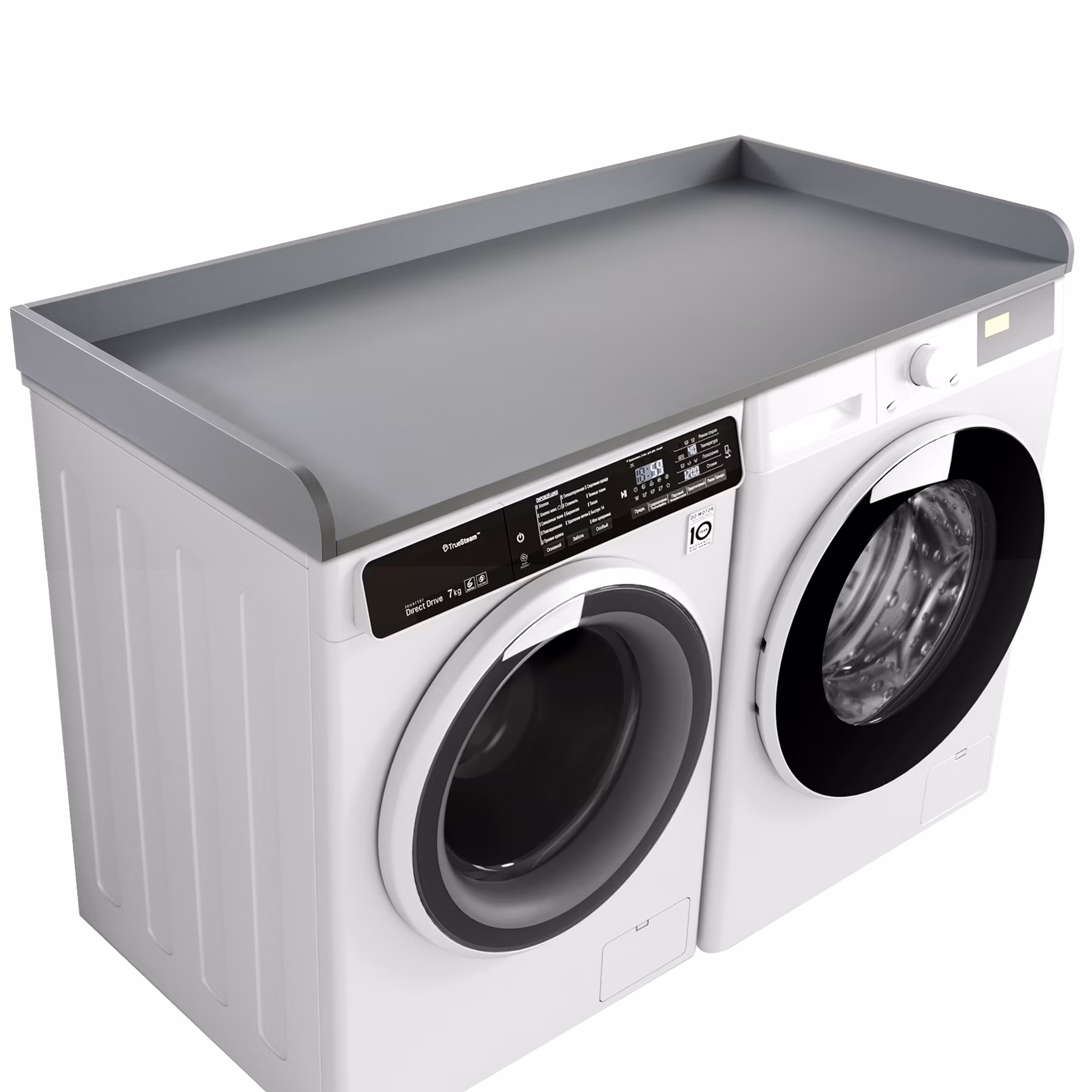 Kaboon Washer Dryer Countertop with Edge Rails, 27.5" x 54", Light Walnut